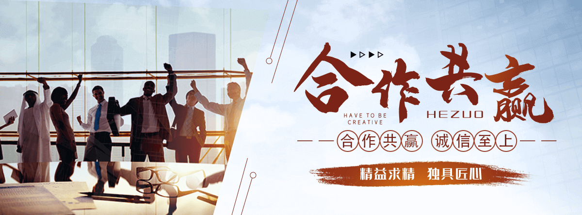 万州口碑好的包装板源头工厂，支持尺寸定制