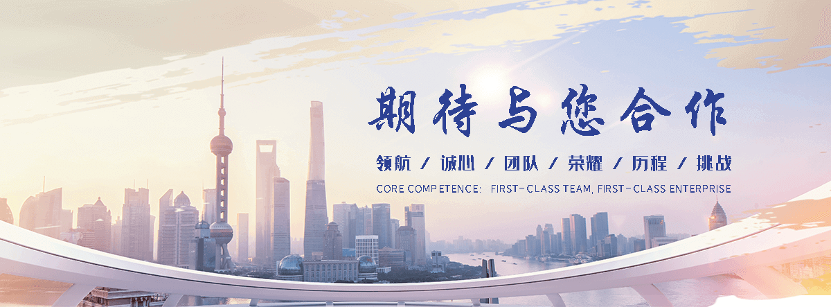 万州靠谱包装箱板生产厂家，工业包装专用